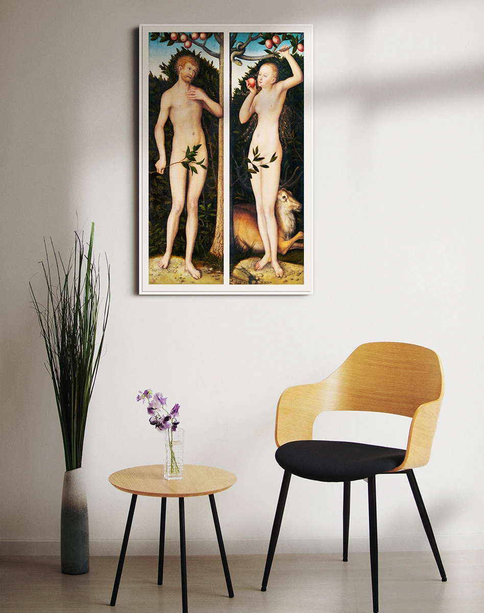 Արգելված պտուղ