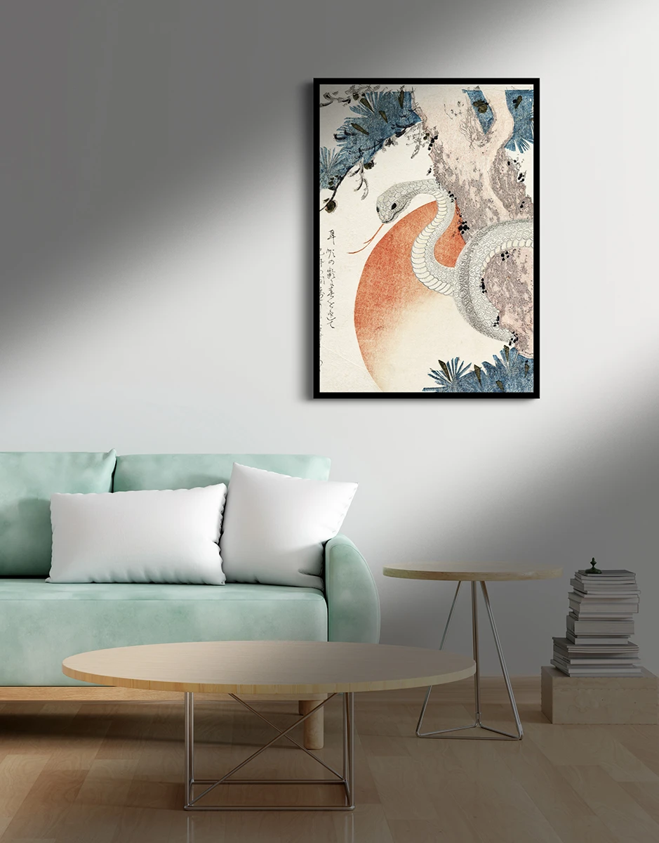 Յամատա-Նո Օրոտի