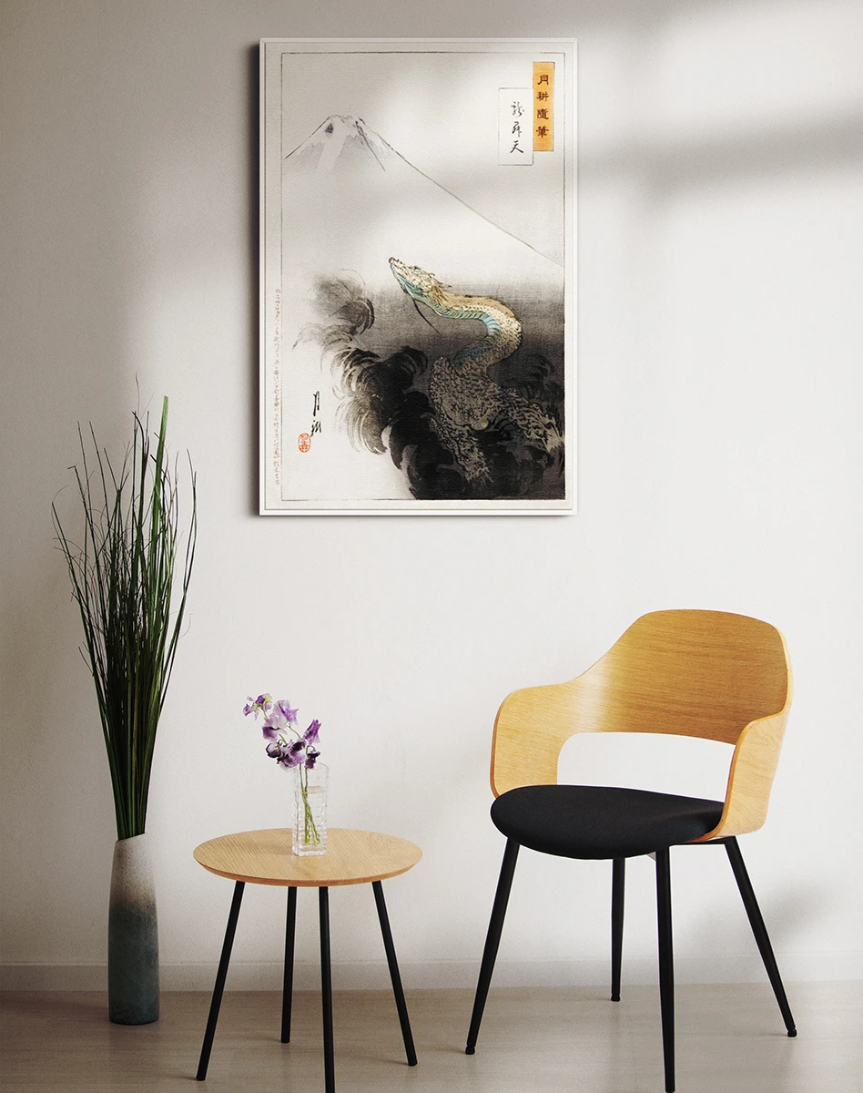 Օգատա Գեկկո