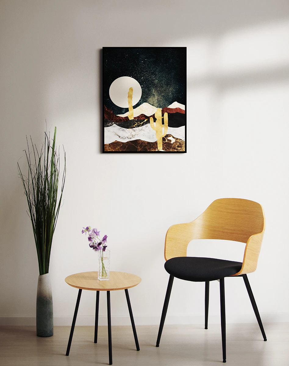 Աբստրակտ բնանկար