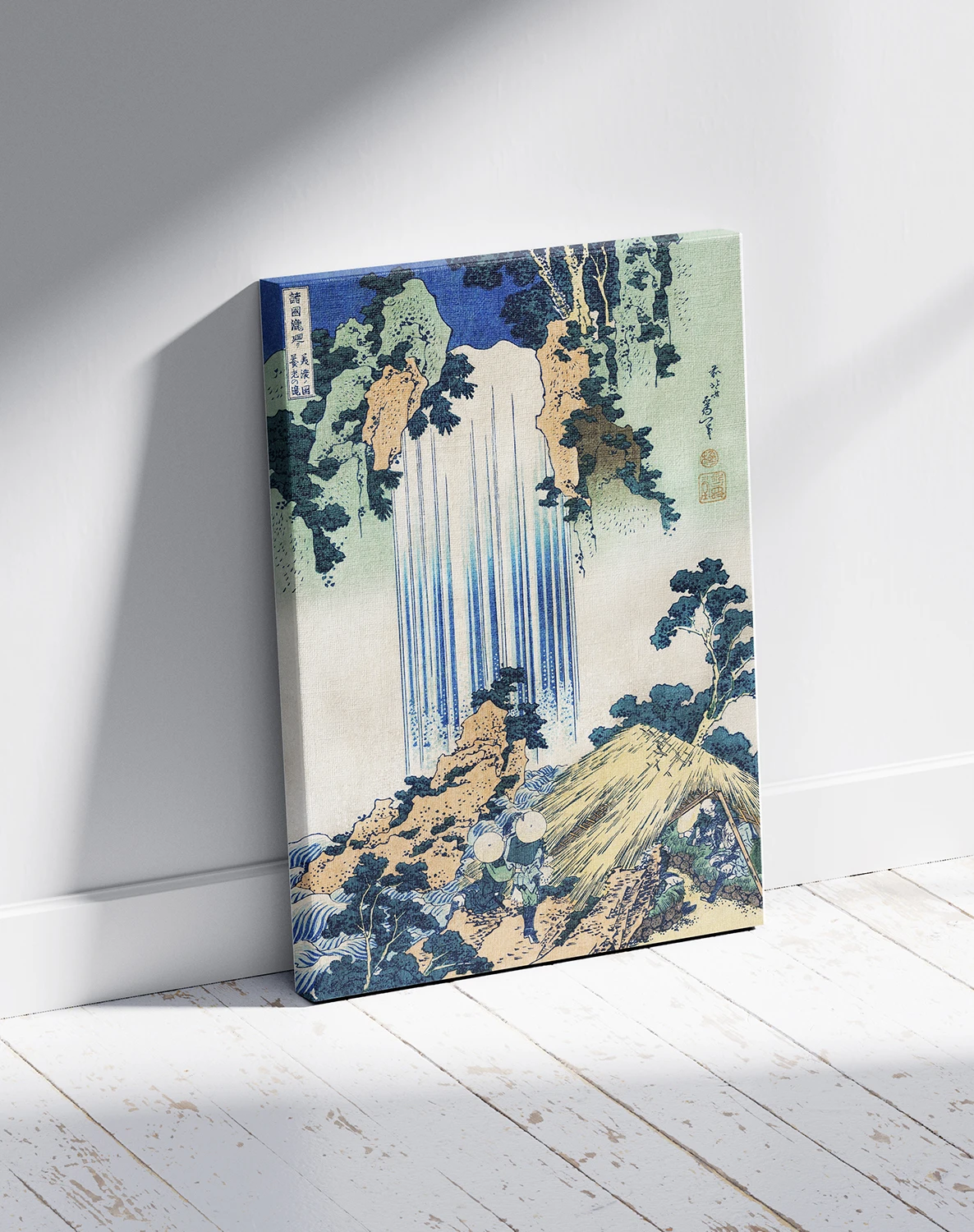 Կացուսիկա Հոկուսայ